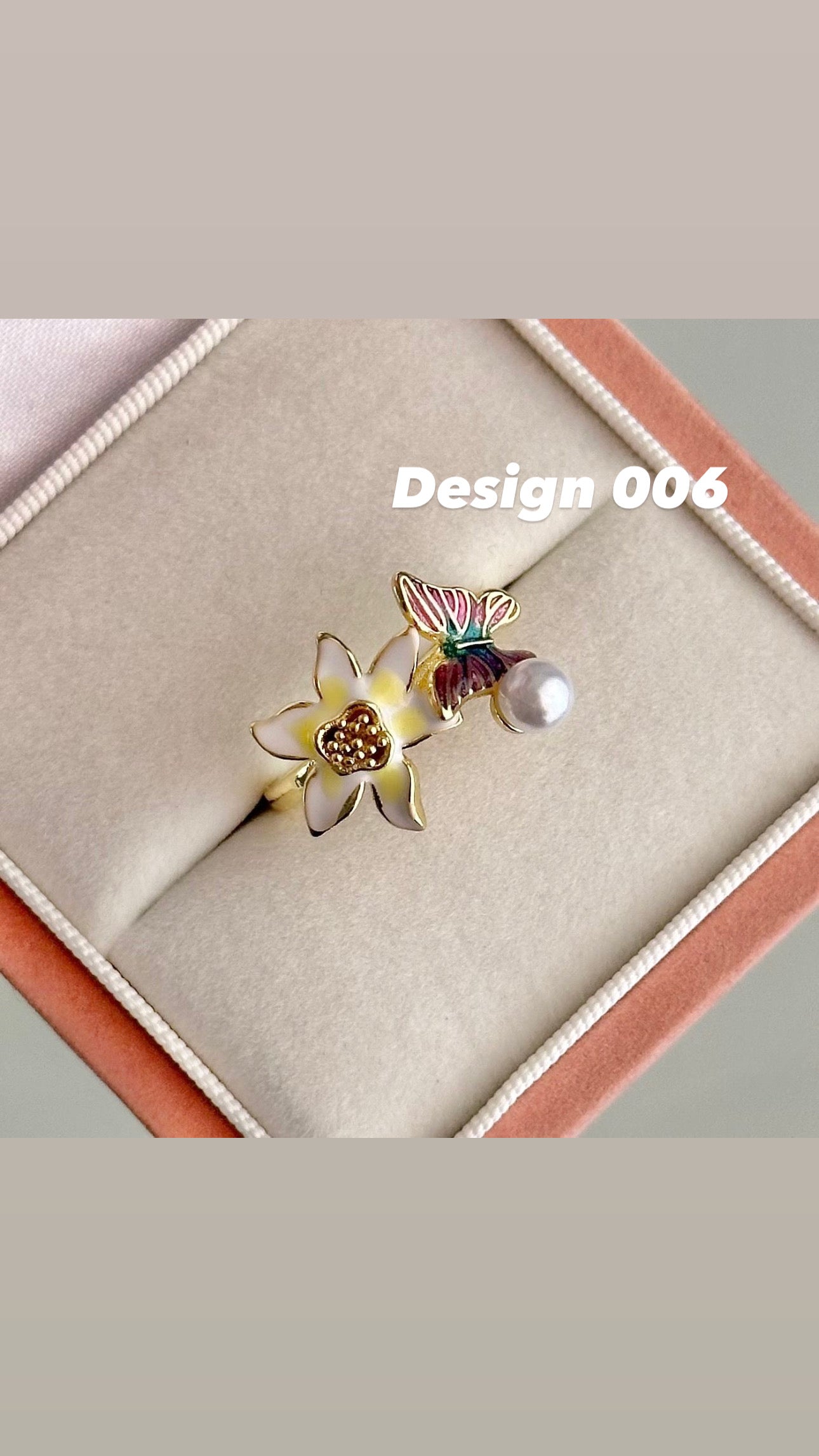 Floréa Rings (Adjustable)